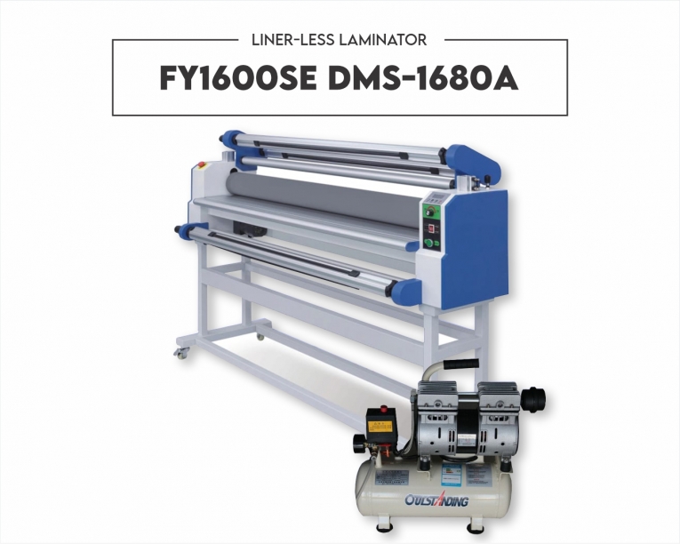 Liner-Less Laminator FY1600E